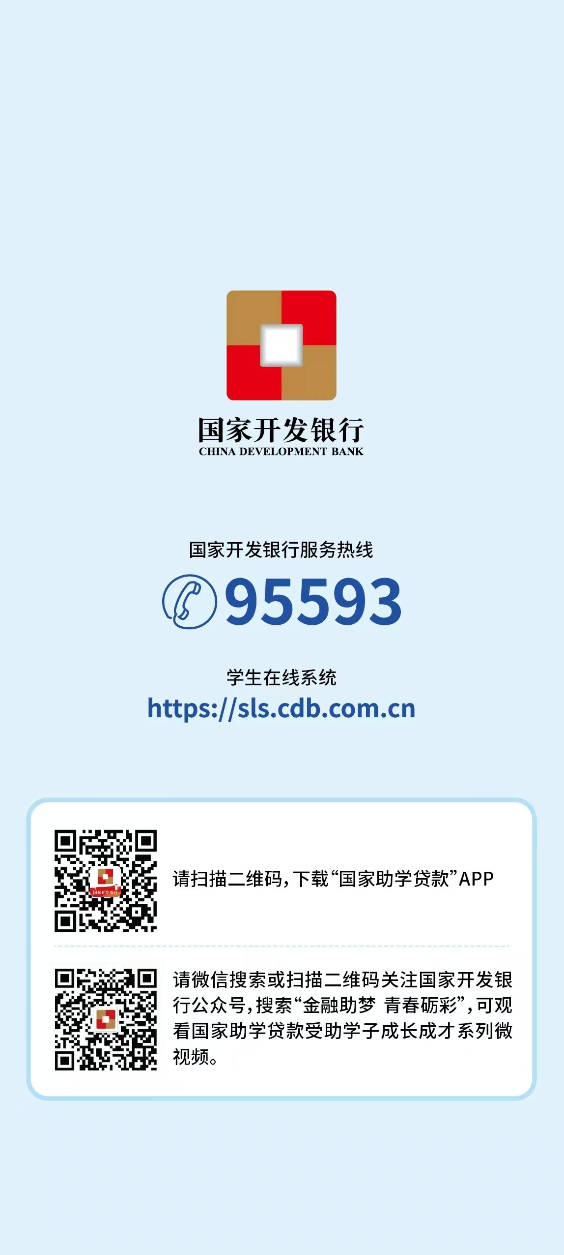 1747919962251040526.jpg